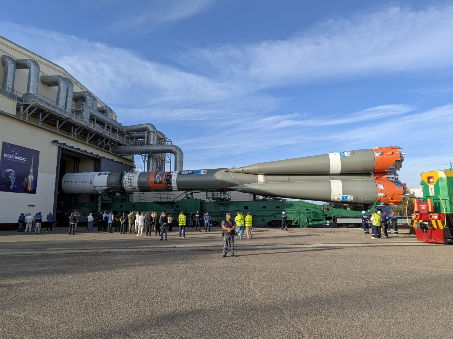 Ракета «Союз-2.1»